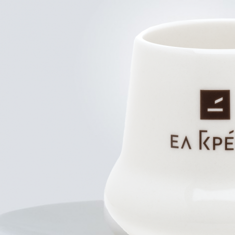 1694-koupa_472x472-2.png