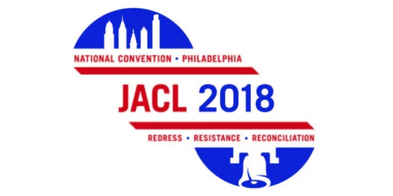 2018 National Convention