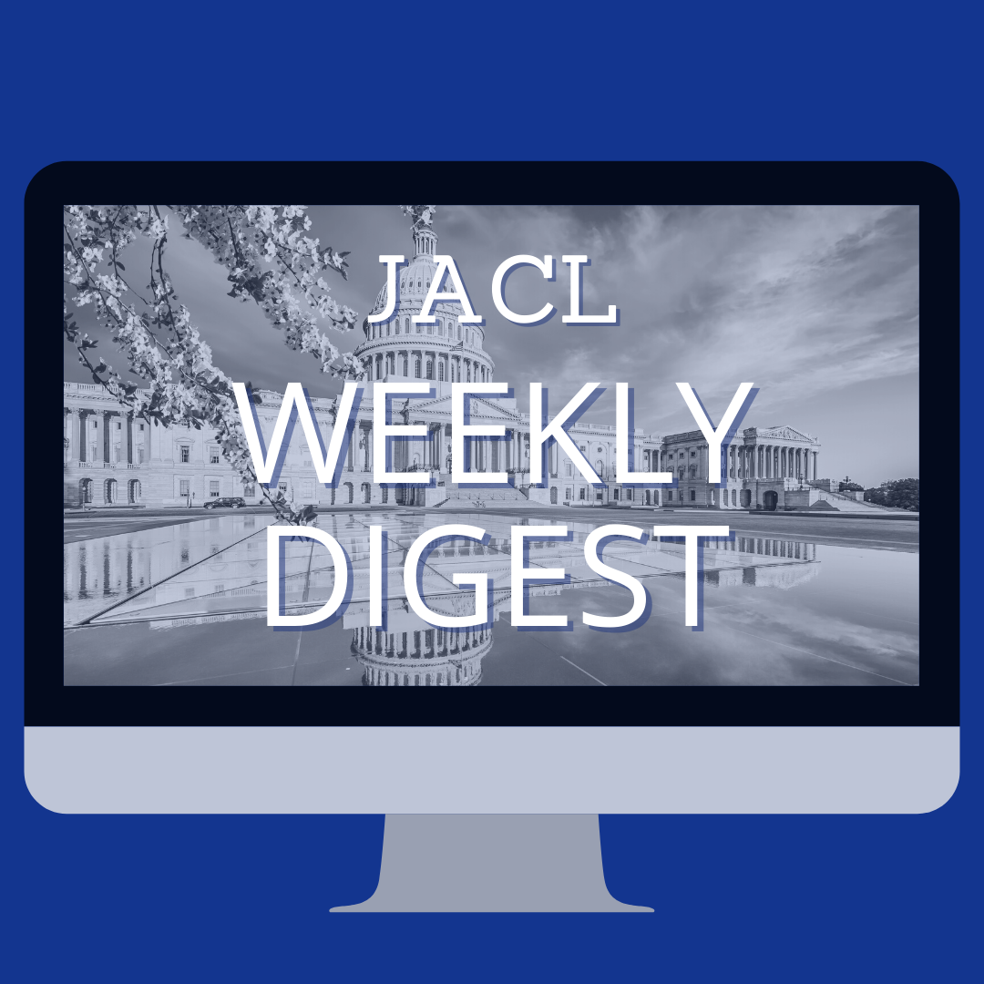 Weekly Digest: May 11, 2021