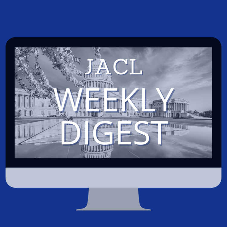 Weekly Digest: December 14, 2021