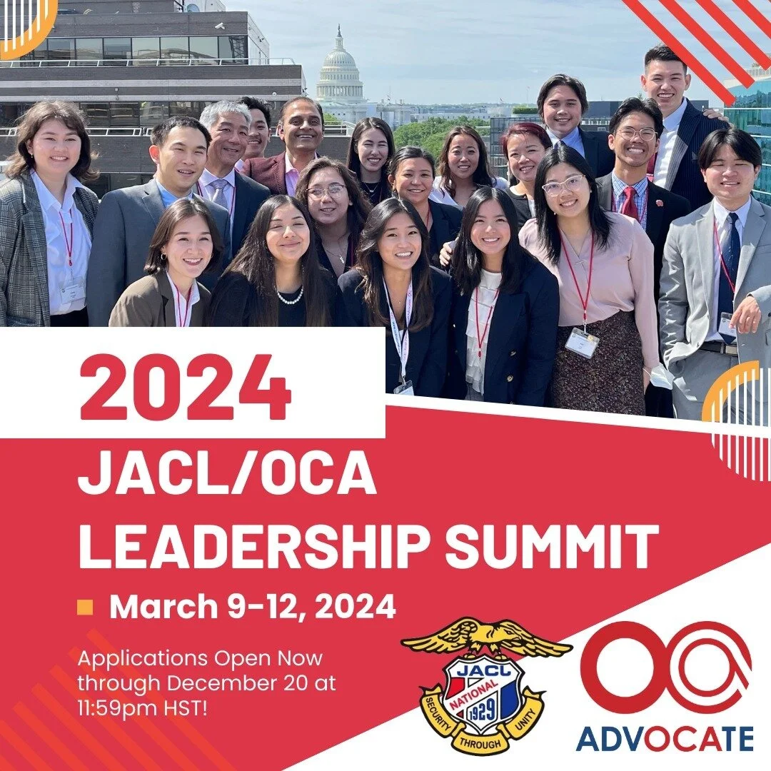 Applications for the 2024 JACL/OCA Leadership Summit are now open! Since 1984, JACL has been hosting the summit for our members and began partnering with OCA-Asian Pacific American Advocates in 1994! We will be hosting the summit in person in Washing