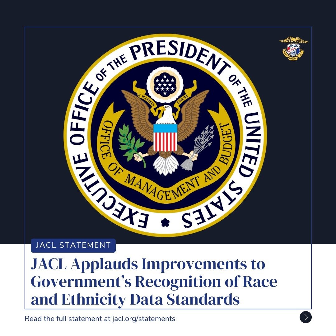 We applaud yesterday's announcement by the Office of Management and Budget (OMB) of changes to the federal government&rsquo;s race and ethnicity standards! You can read the full statement on the announcement at the link in bio!