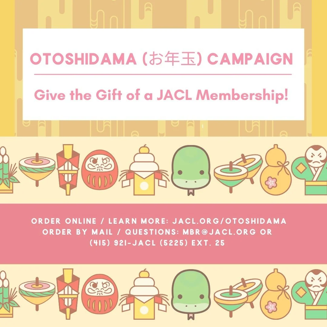 The holidays are here and so is our gift membership program, Otoshidama! This is the perfect opportunity for you to gift a membership to a friend, sibling, parent, co-worker, or any special person in your life. Swipe through to see all the amazing pe