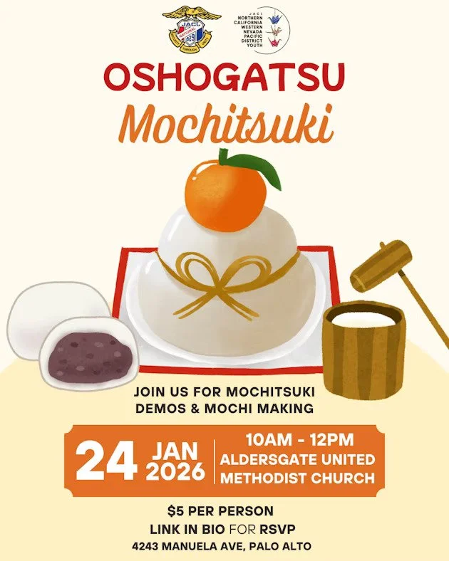 JACL NCWNP Youth Board Mochitsuki Demo!