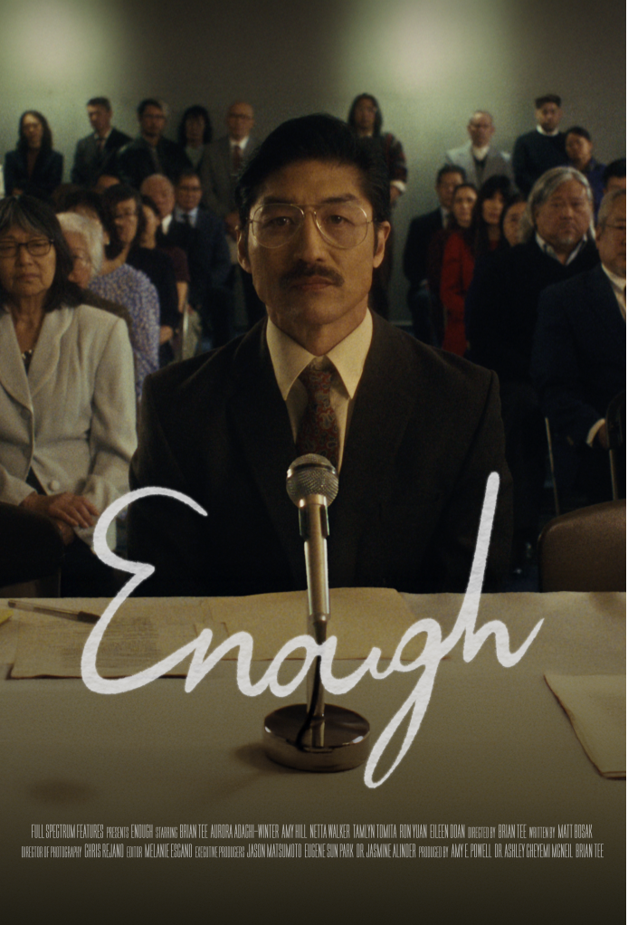 Chicago Day of Remembrance