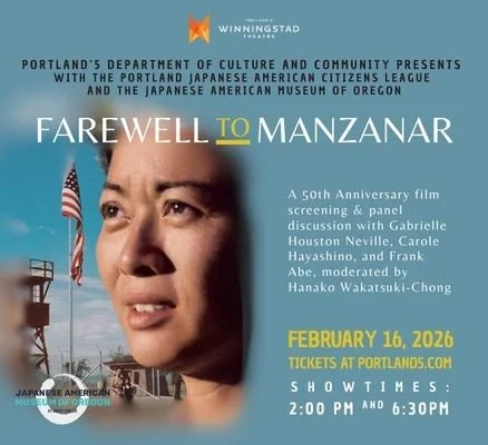 Portland Day of Remembrance: Farewell to Manzanar