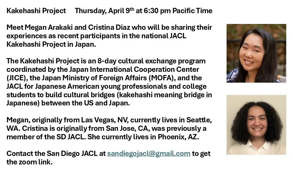 SD JACL Monthly Virtual Dialogues - Kakehashi Edition