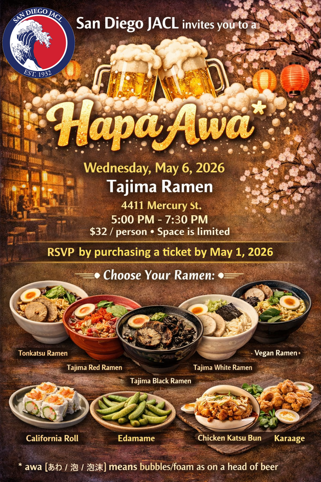 Hapa Awa Social Event with SD JACL
