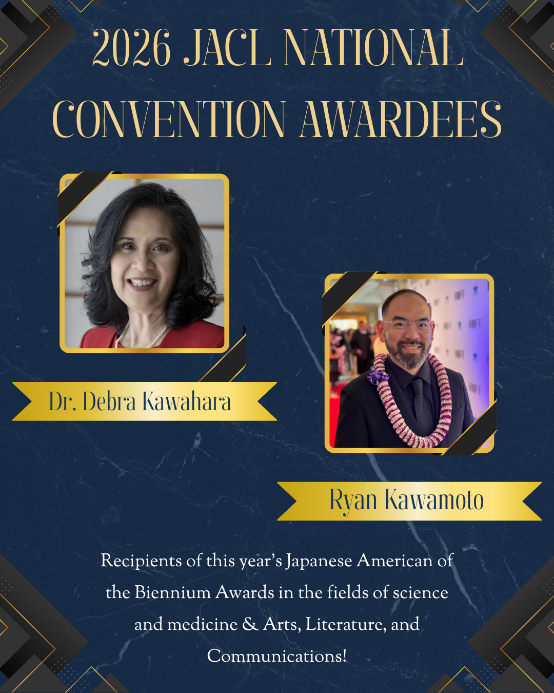 Announcing Our 2026 National Convention Awardees!
