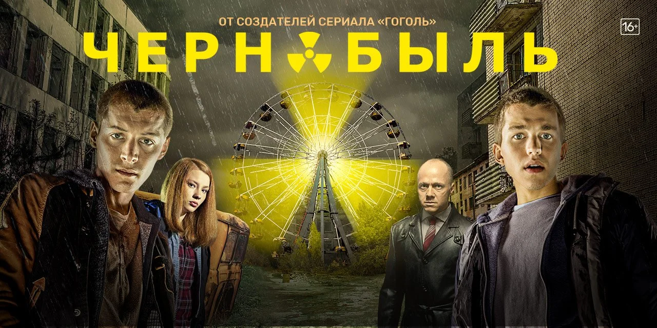 Building Communism through Time Travel