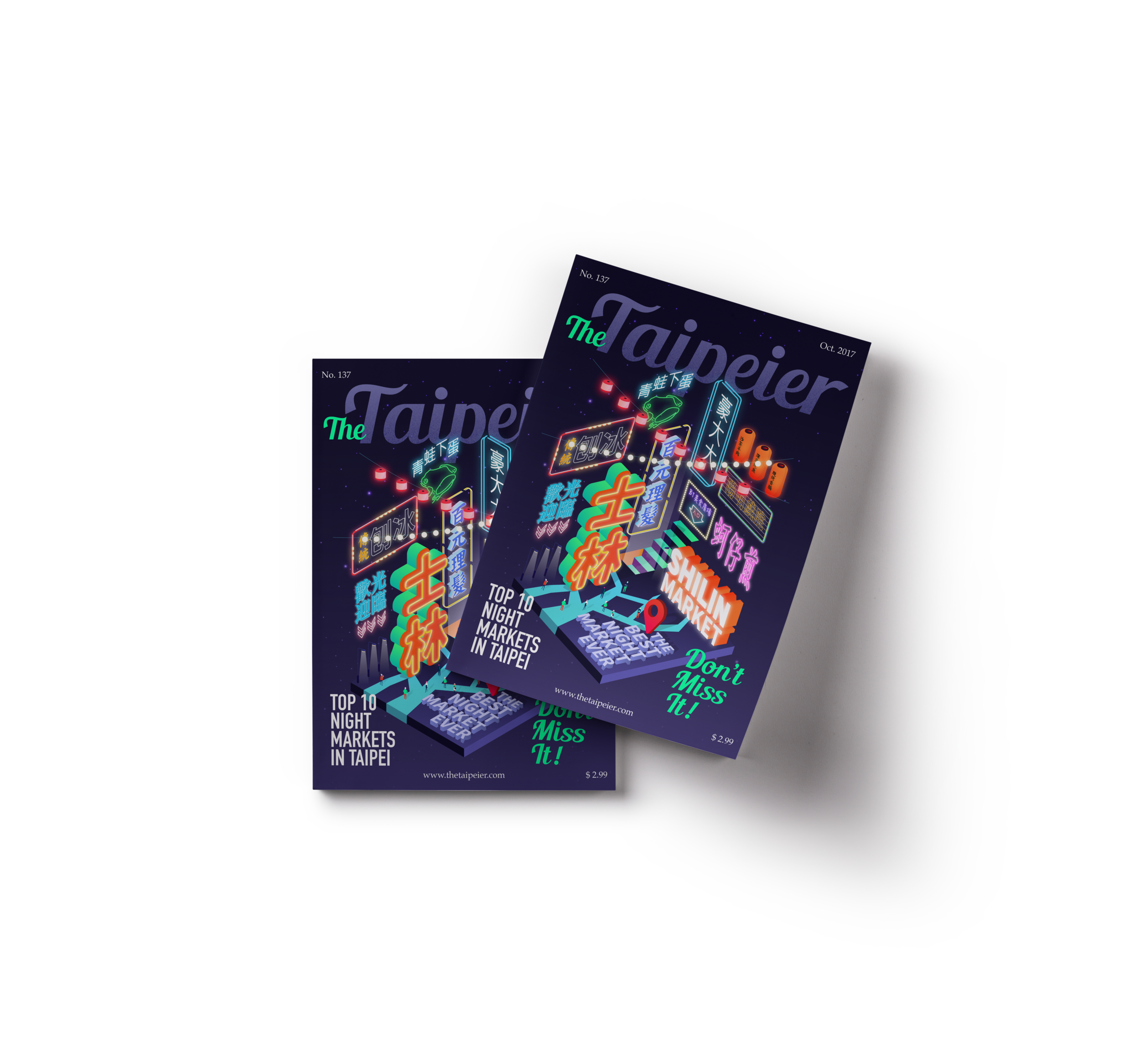 Magazine-Mockup-vol-12.png