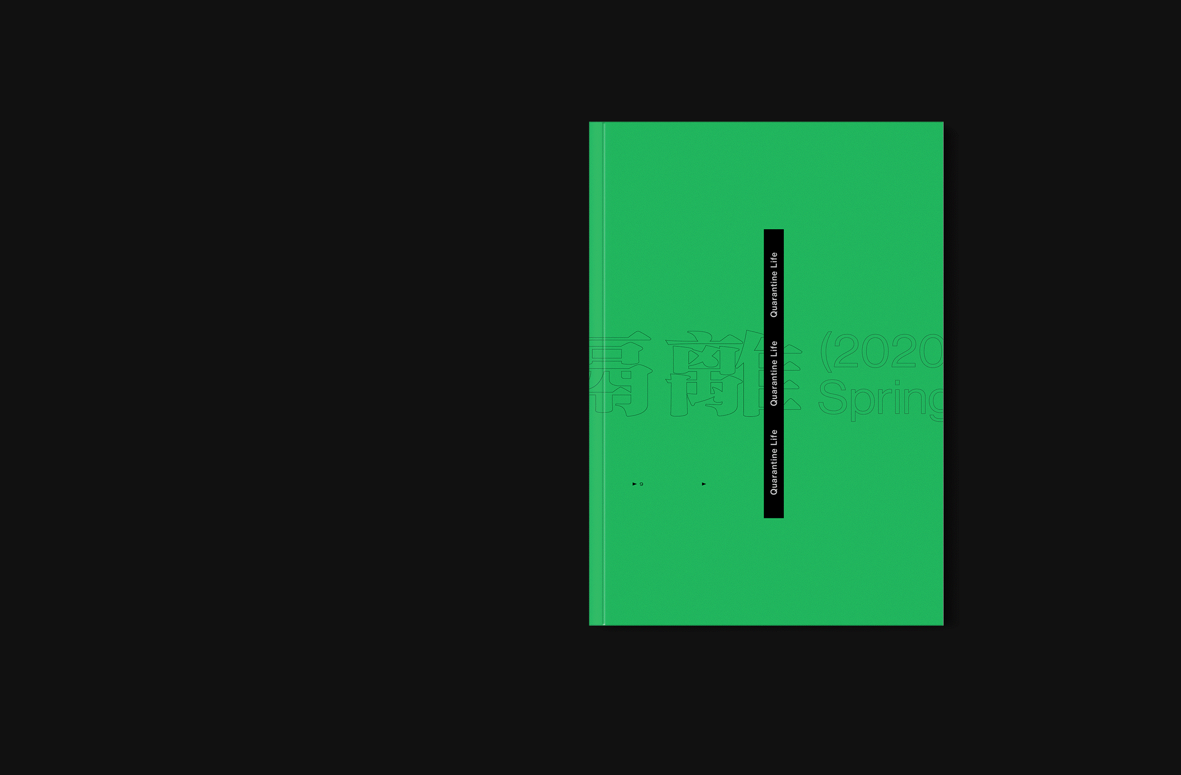 m2.gif