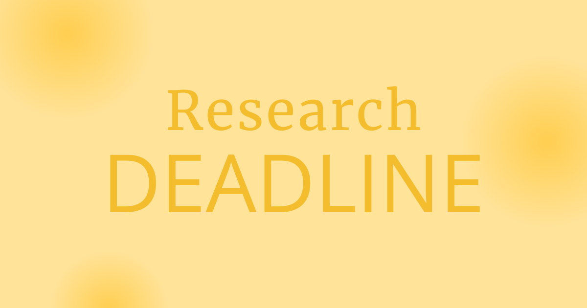 NPC-QIC Legacy Research Proposal Deadline