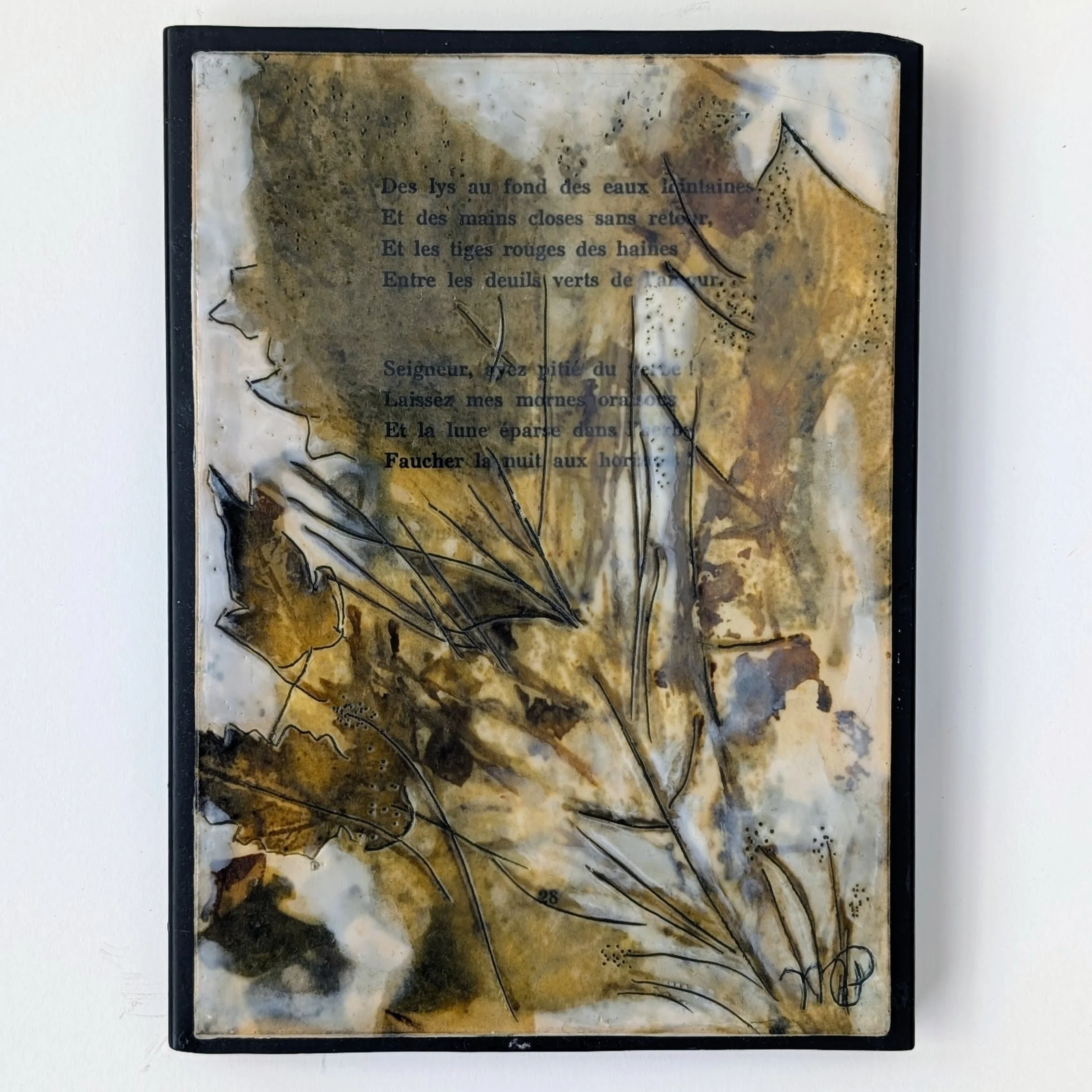 PXL_20260419_193107562~2 (2).jpg