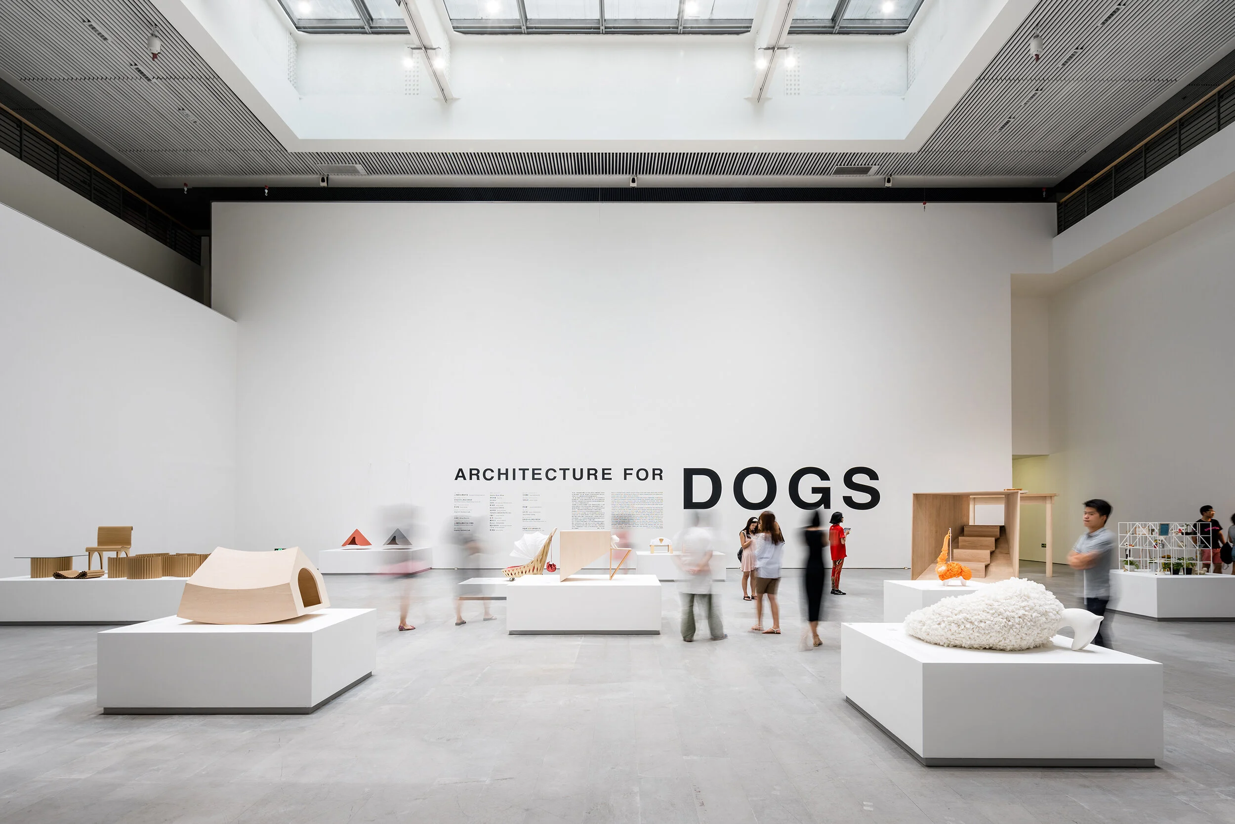 Architecture for Dogs Shanghai
