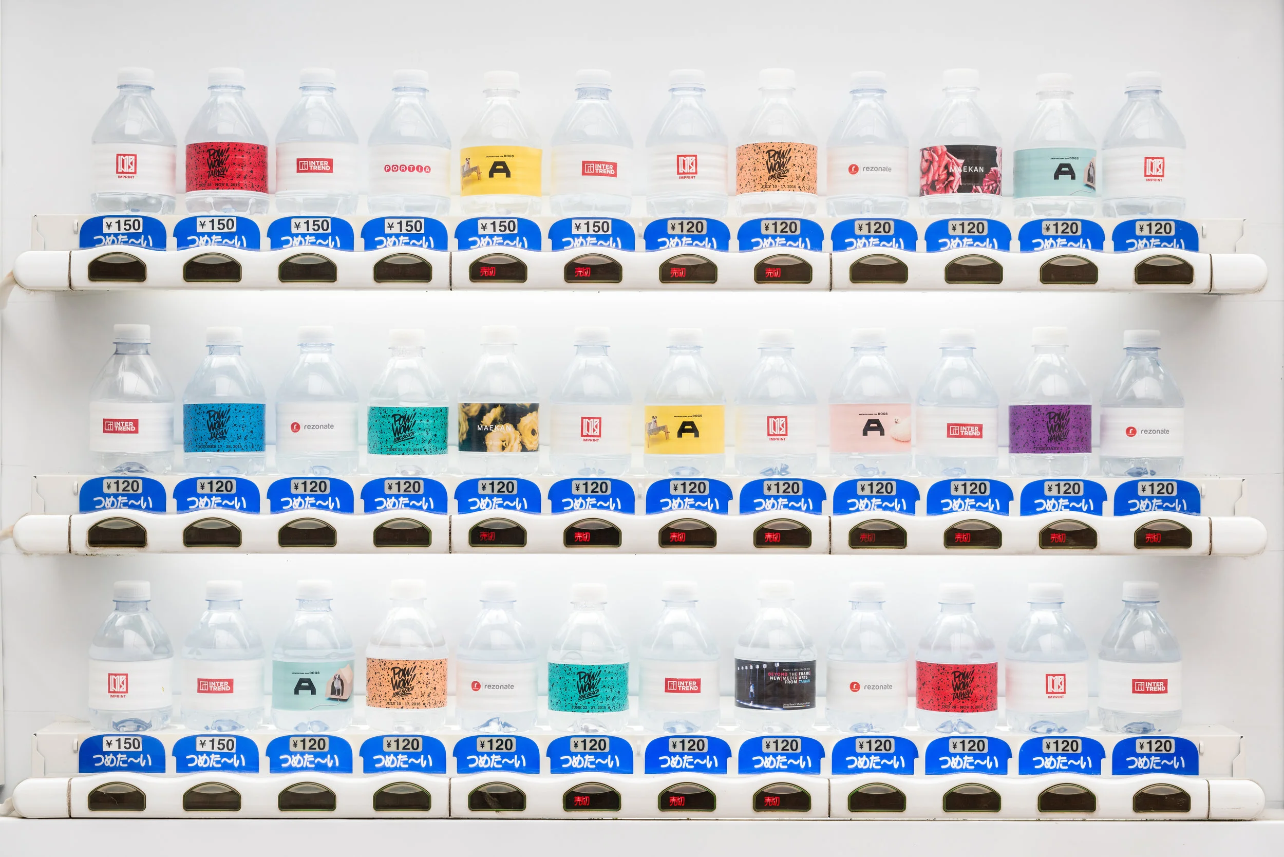 Water Element Installation