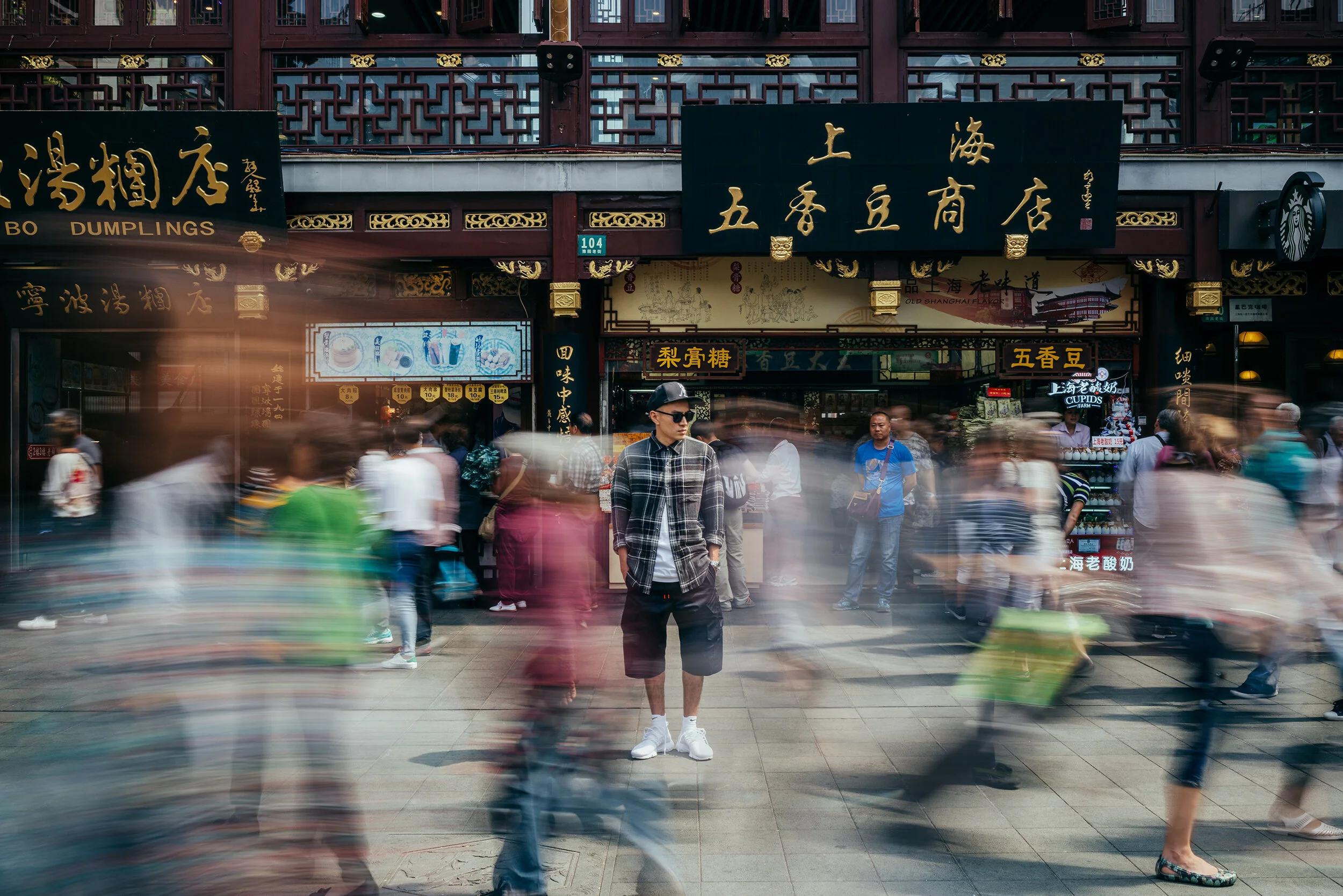 Eugene Tong Editorial