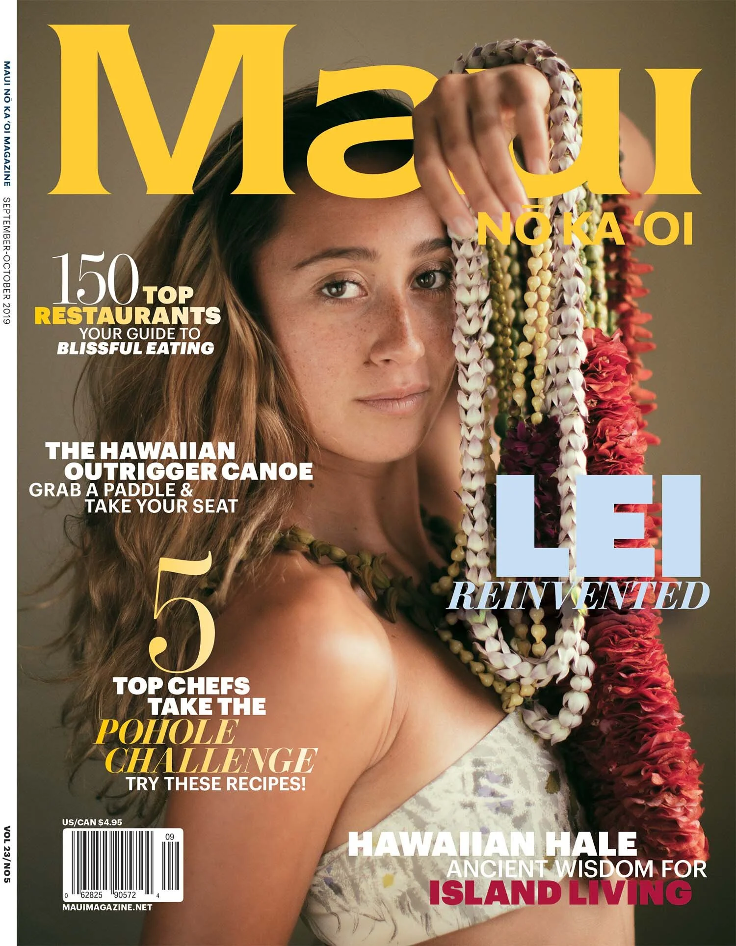 magazine-graphic-designer-minneapolis copy.jpg
