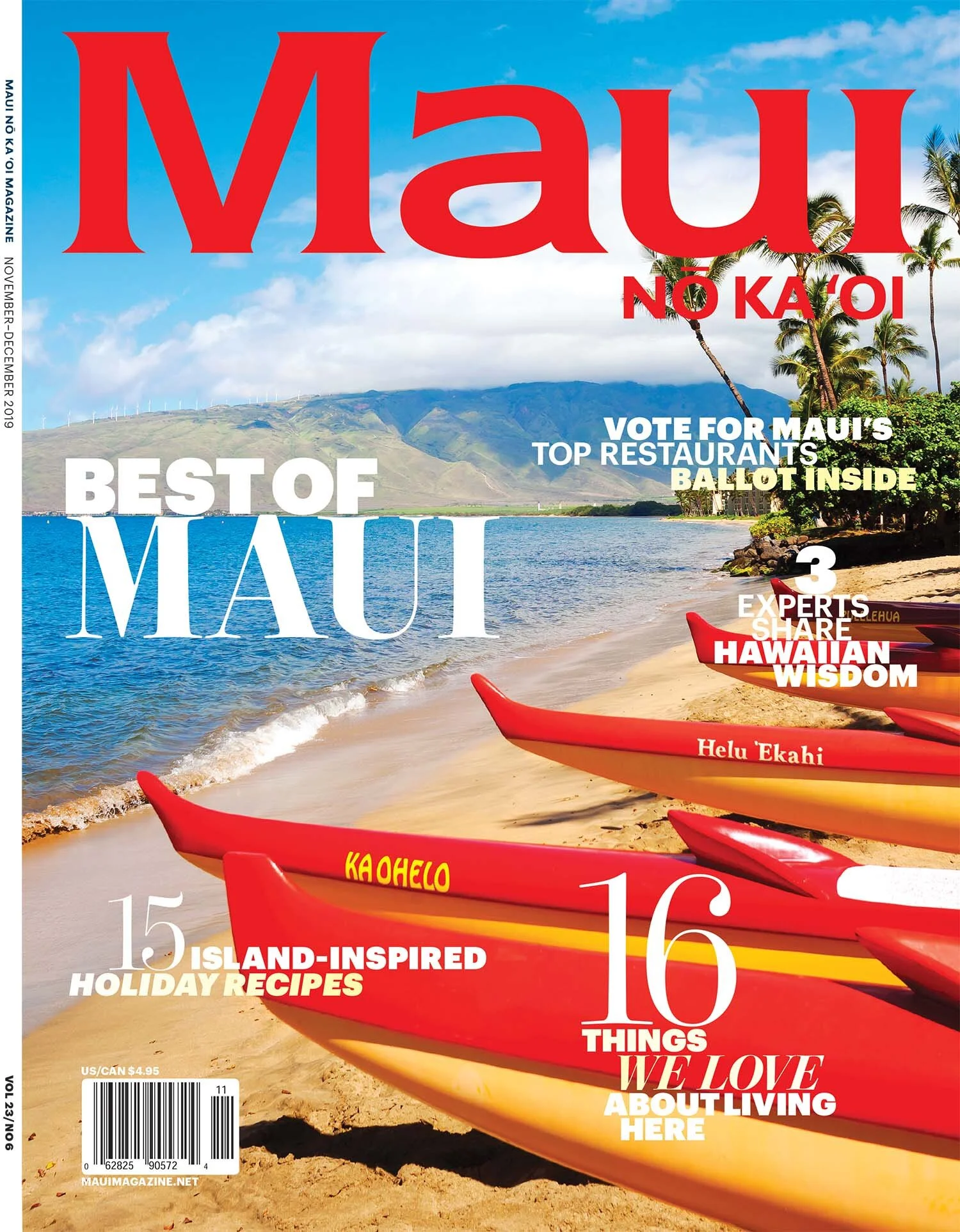 maui-magazine-shanoaleigh-graphic-designer.jpg