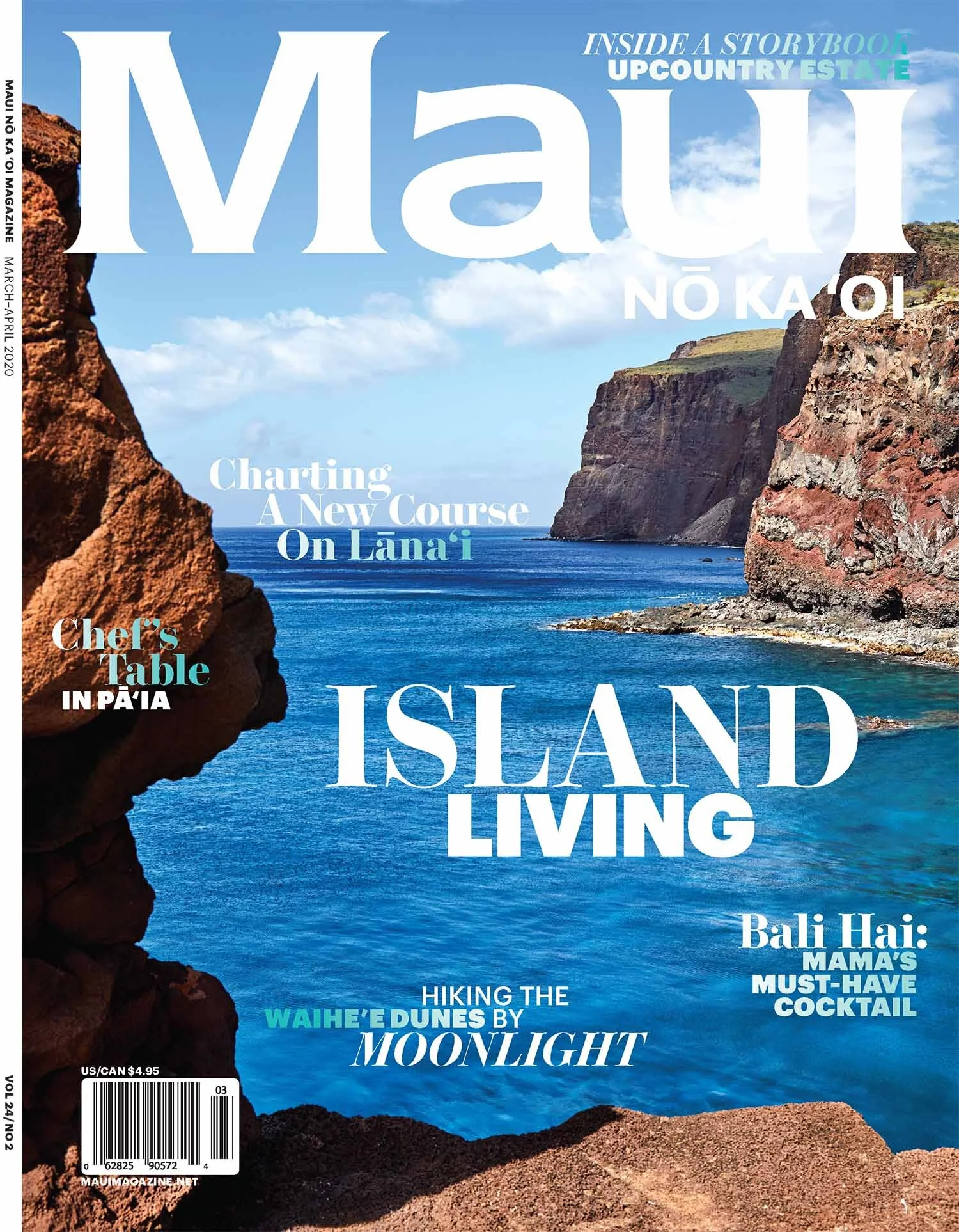 magazine-cover-designer-maui-shanoaleigh.jpg