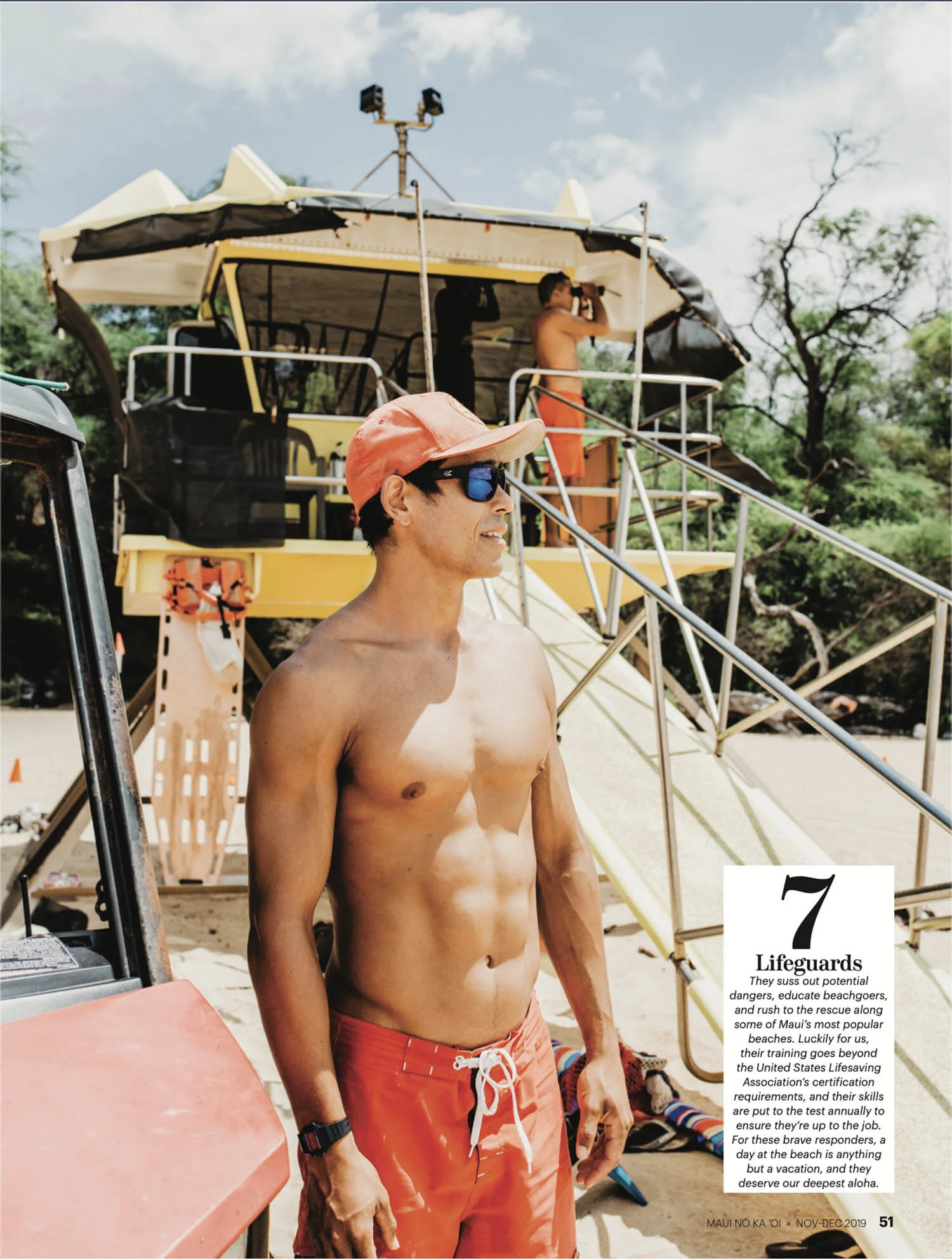 shaka-list-lifeguard-shanoaleigh-graphic-designer.jpg