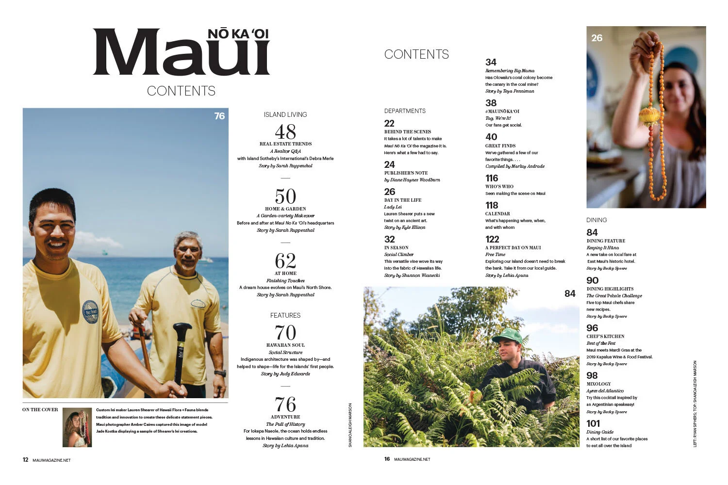 sep-oct-magazine-graphic-designer-minneapolis-wildbyhabit.jpg