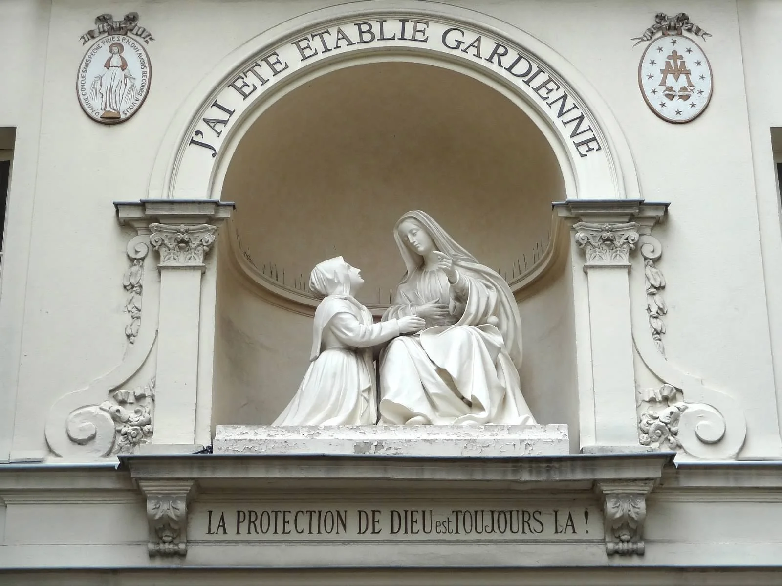 Paris. Rue du Bac. 2015. DSC05573.JPG