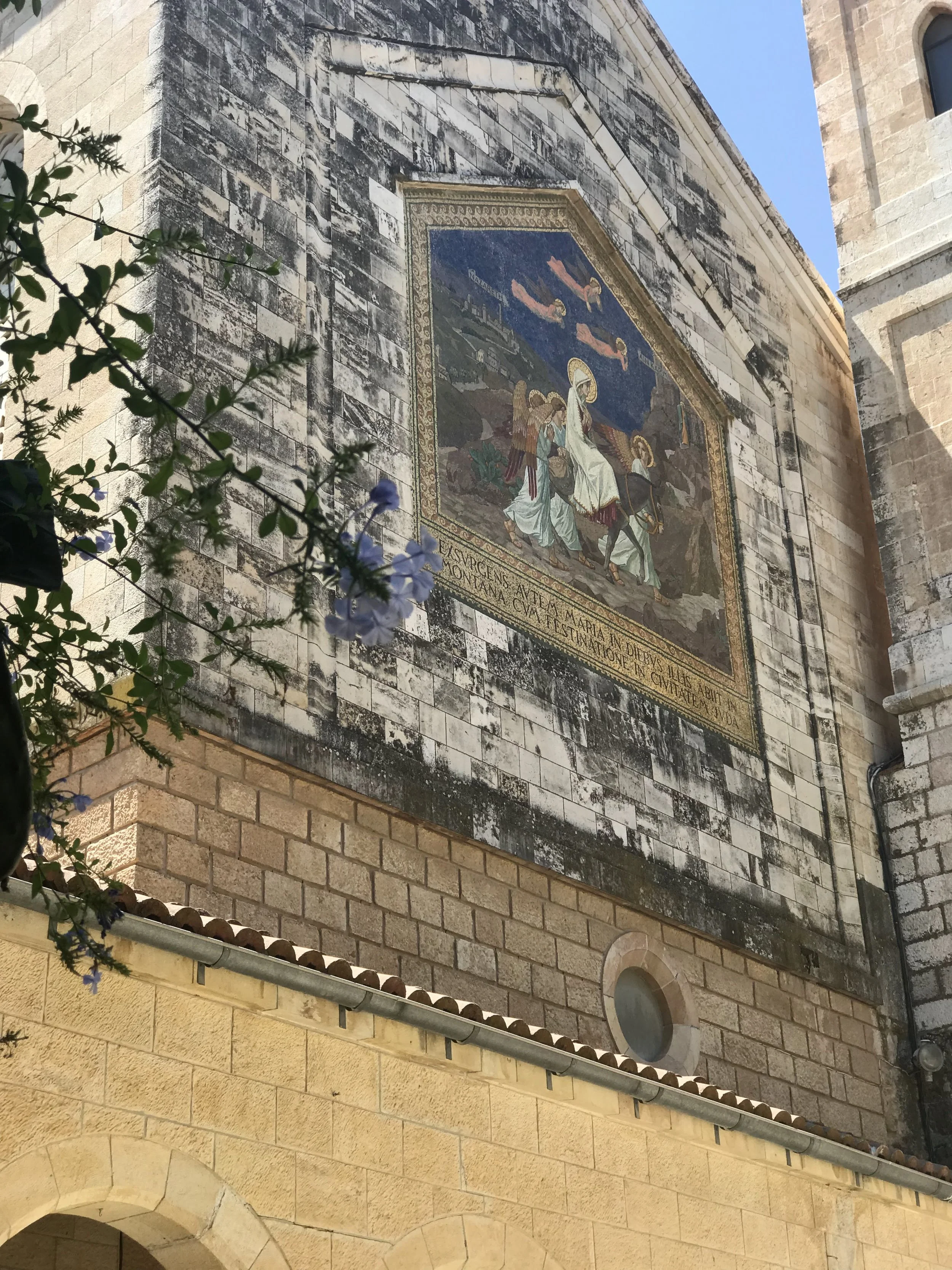 Ein Karem. Church of the Visitation Facade. YP2023.jpg