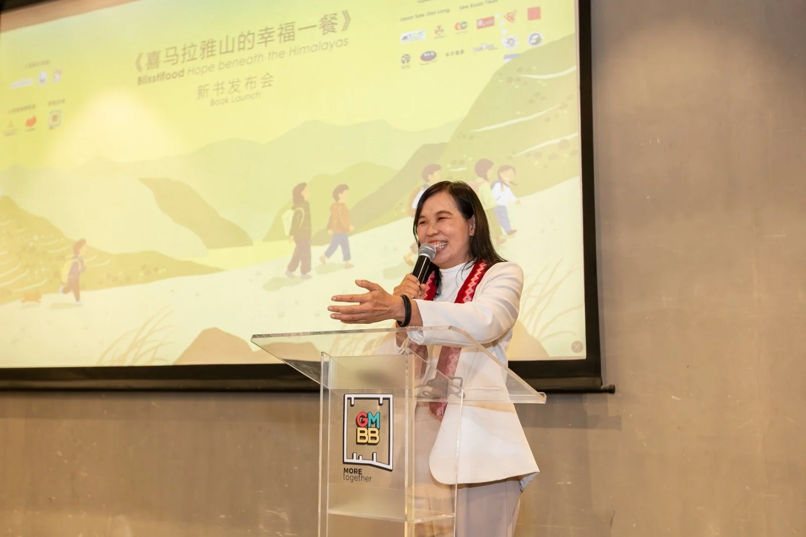 WhatsApp Image 2026-01-16 at 3.15.31 PM (3).jpeg