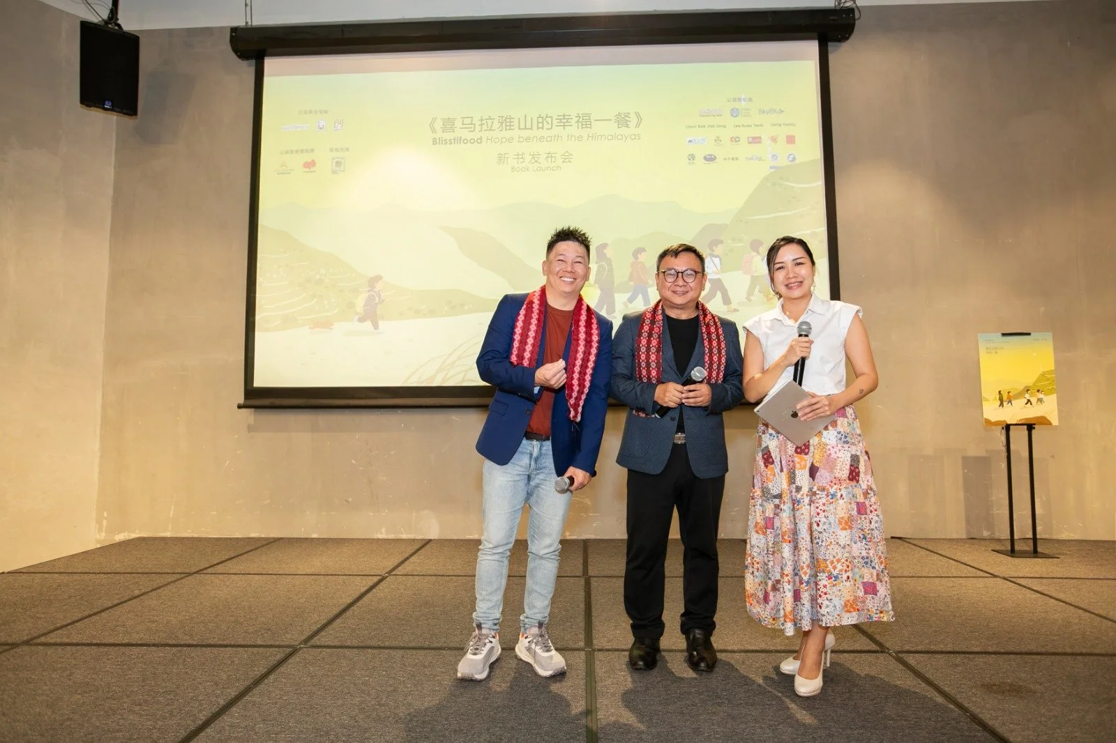 WhatsApp Image 2026-01-16 at 3.15.31 PM (5).jpeg