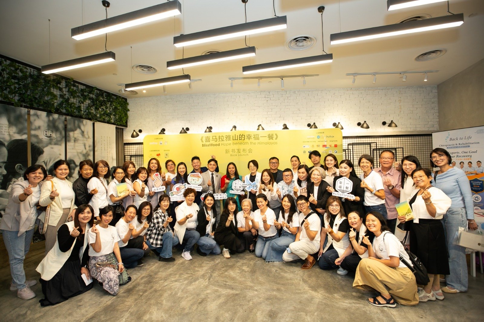 WhatsApp Image 2026-01-16 at 3.15.31 PM.jpeg