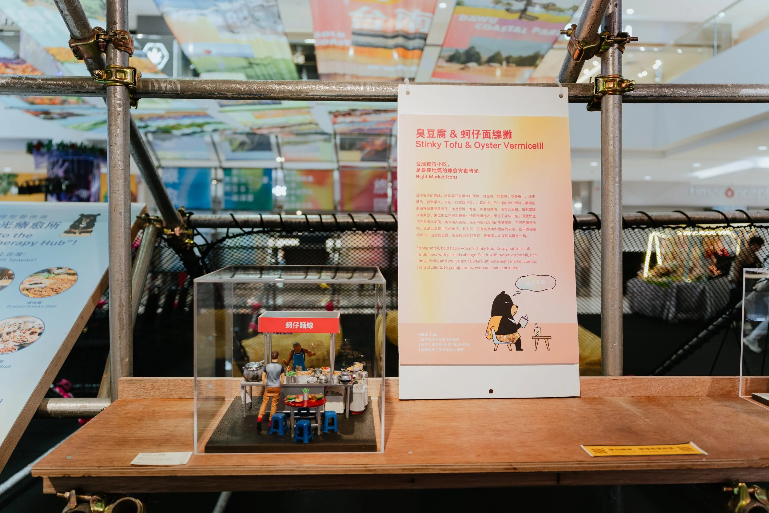 Edited (2 of 49).jpg