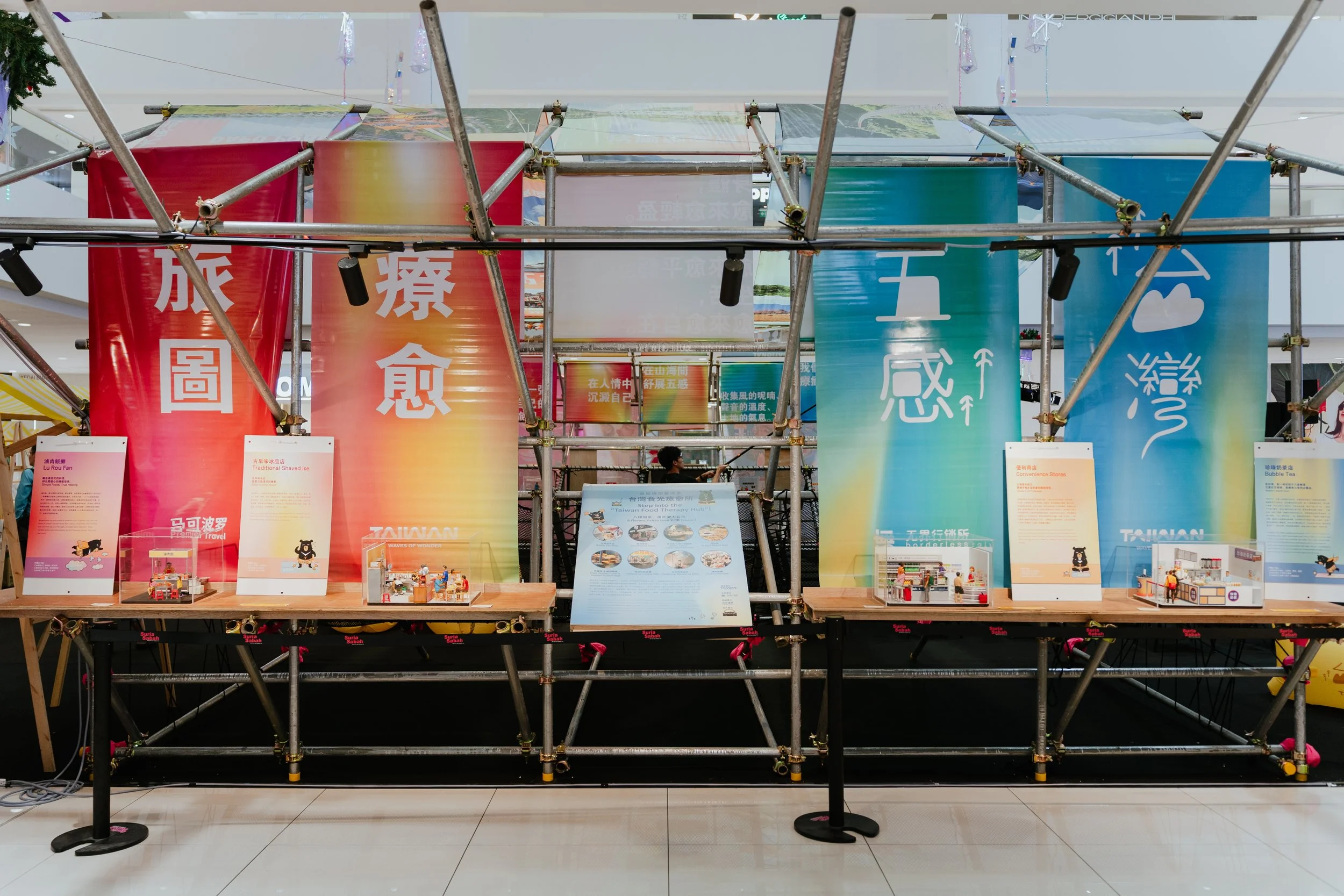 Edited (7 of 49).jpg