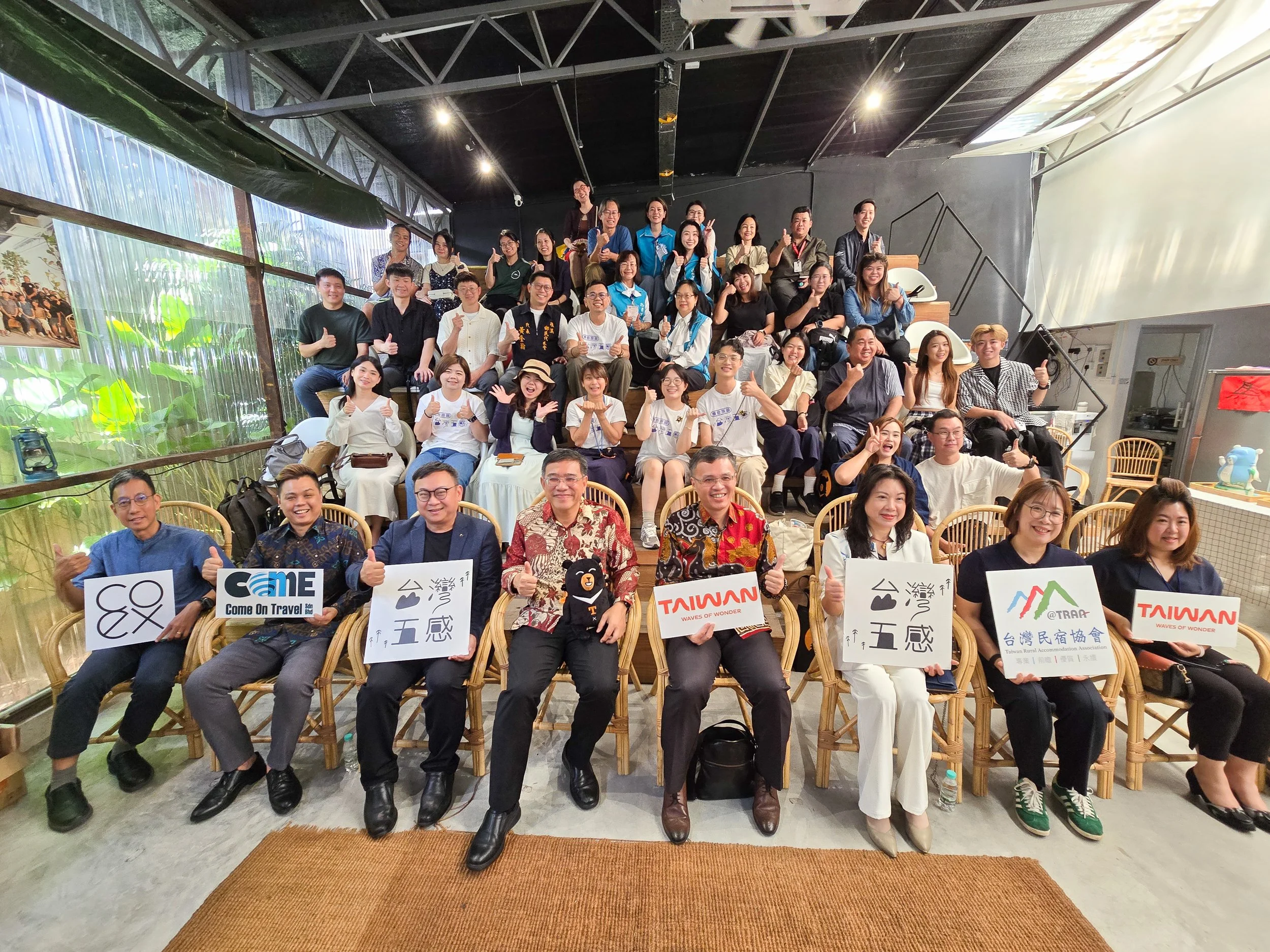 「台湾五感 4：疗愈旅图」巡展至槟城，抽两张台北来回机票