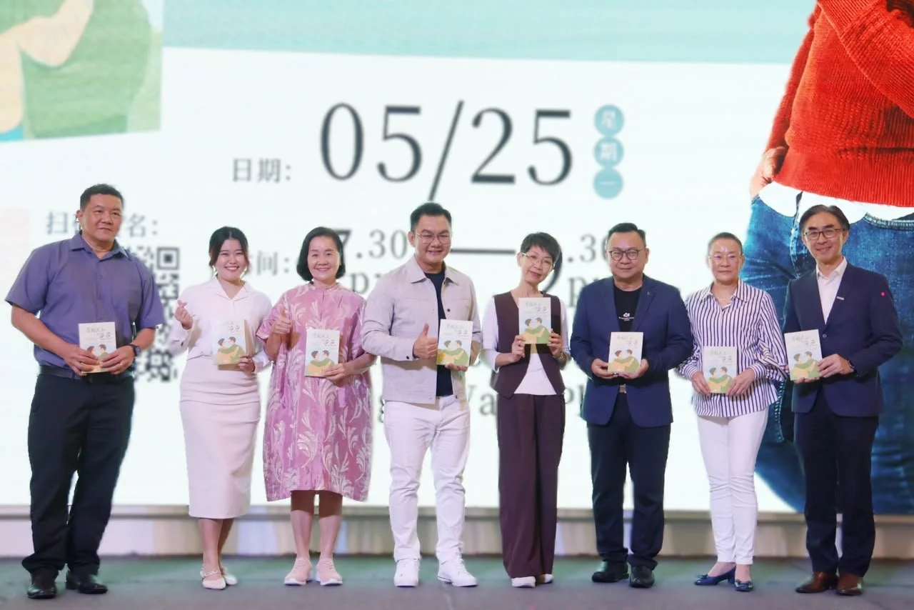 梁晉榮《写给天上的爸爸》新书发布会 — 有些爱，来得及说就要说