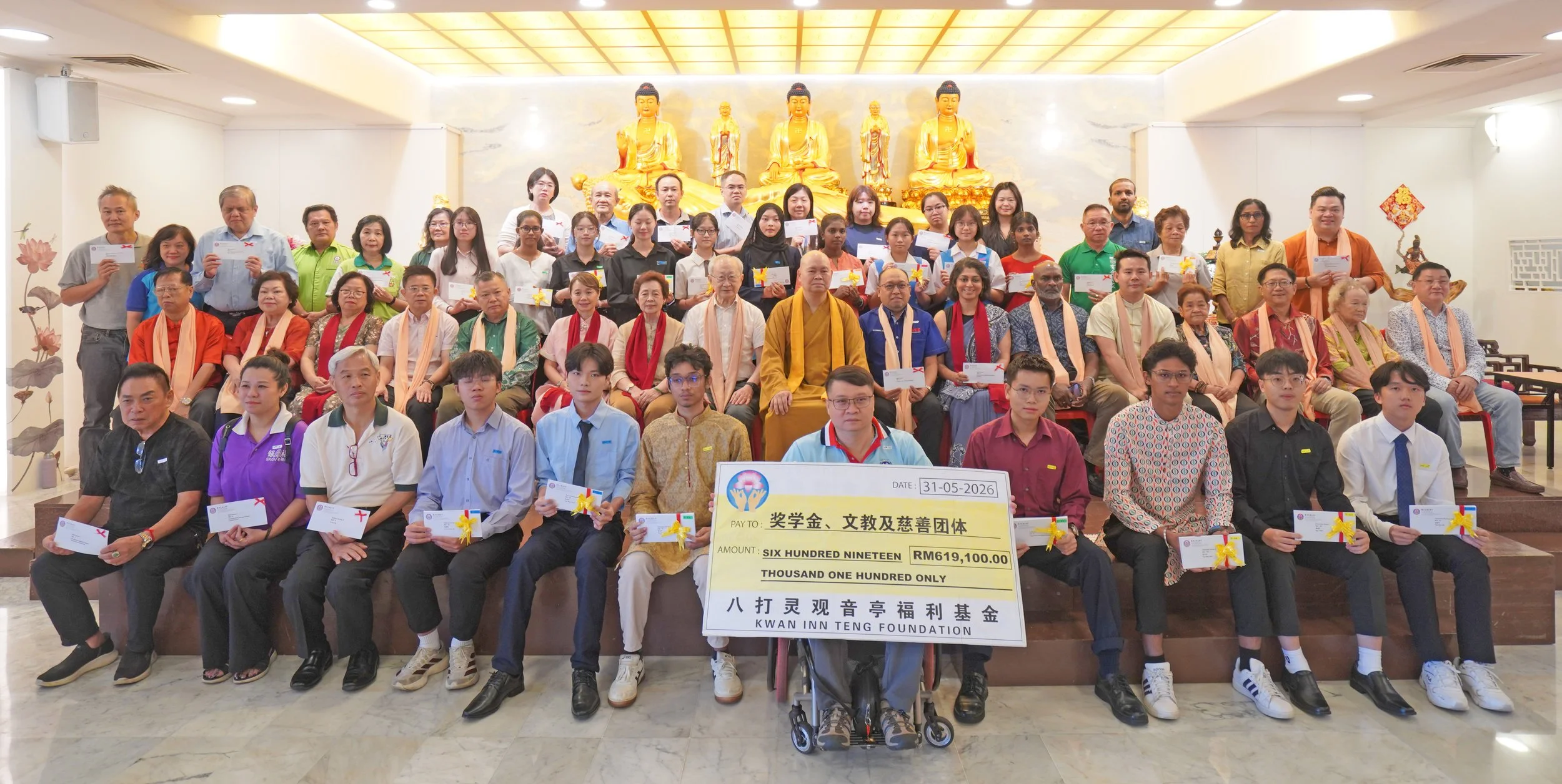 八打灵观音亭卫塞捐助61.9万 。 弘扬佛教慈悲精神