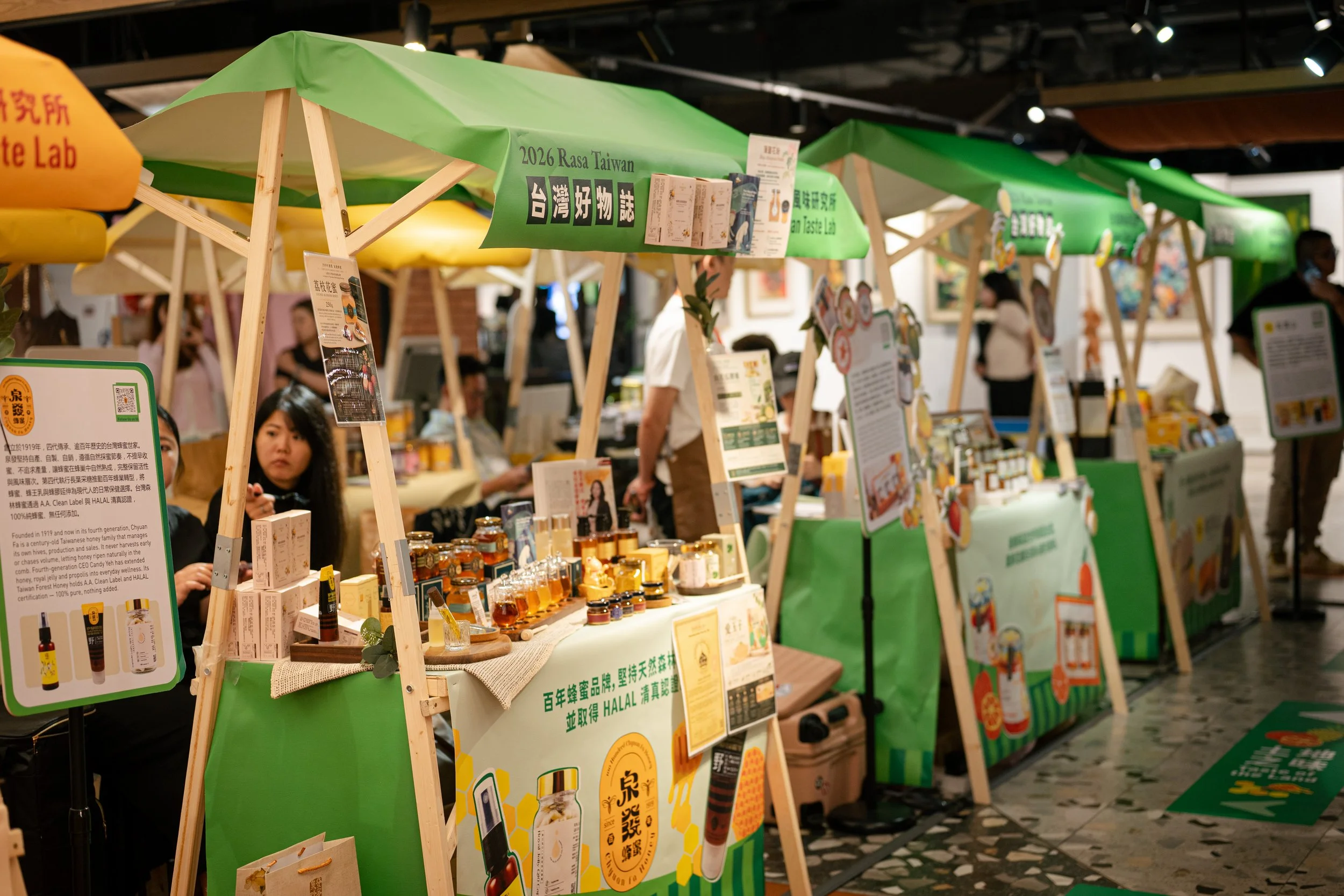 Eslite 2026 Rasa Taiwan-32.jpg