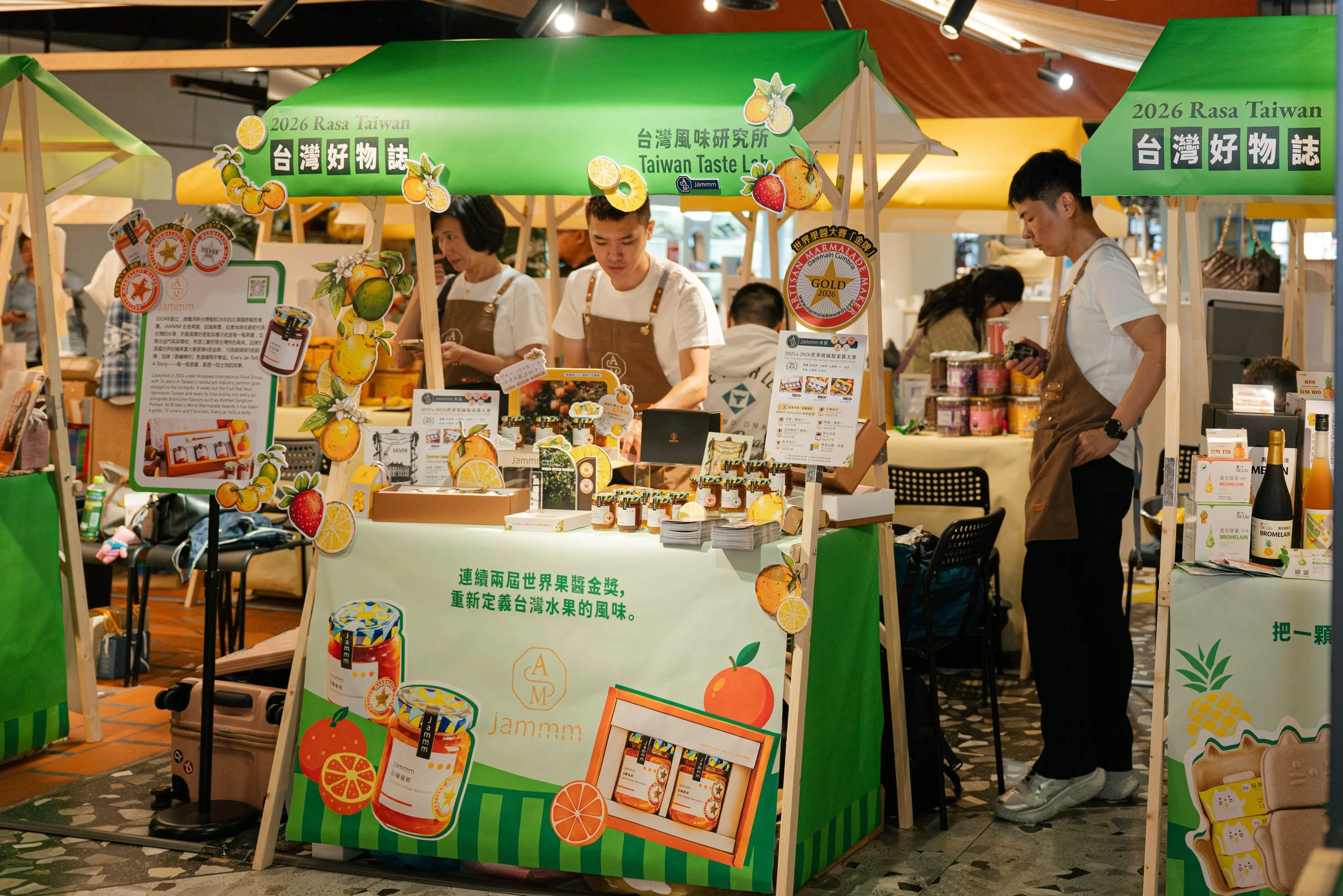 Eslite 2026 Rasa Taiwan-34.jpg
