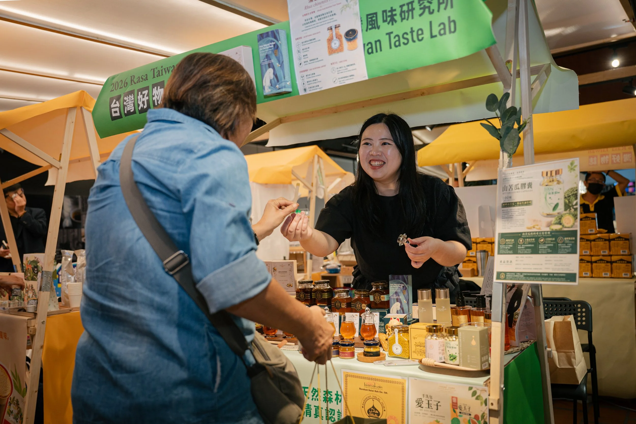 Eslite 2026 Rasa Taiwan-37.jpg