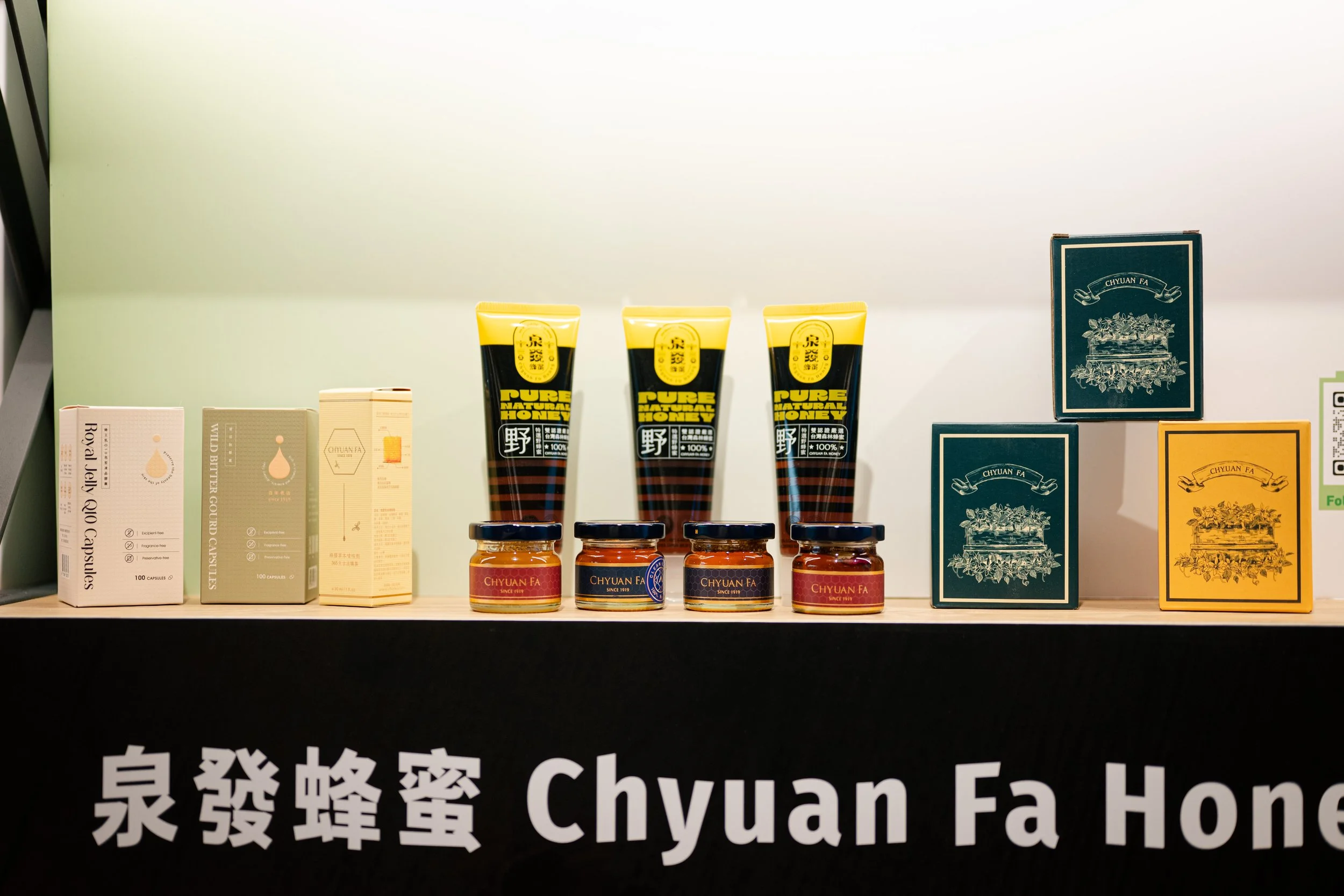 Eslite 2026 Rasa Taiwan-49.jpg