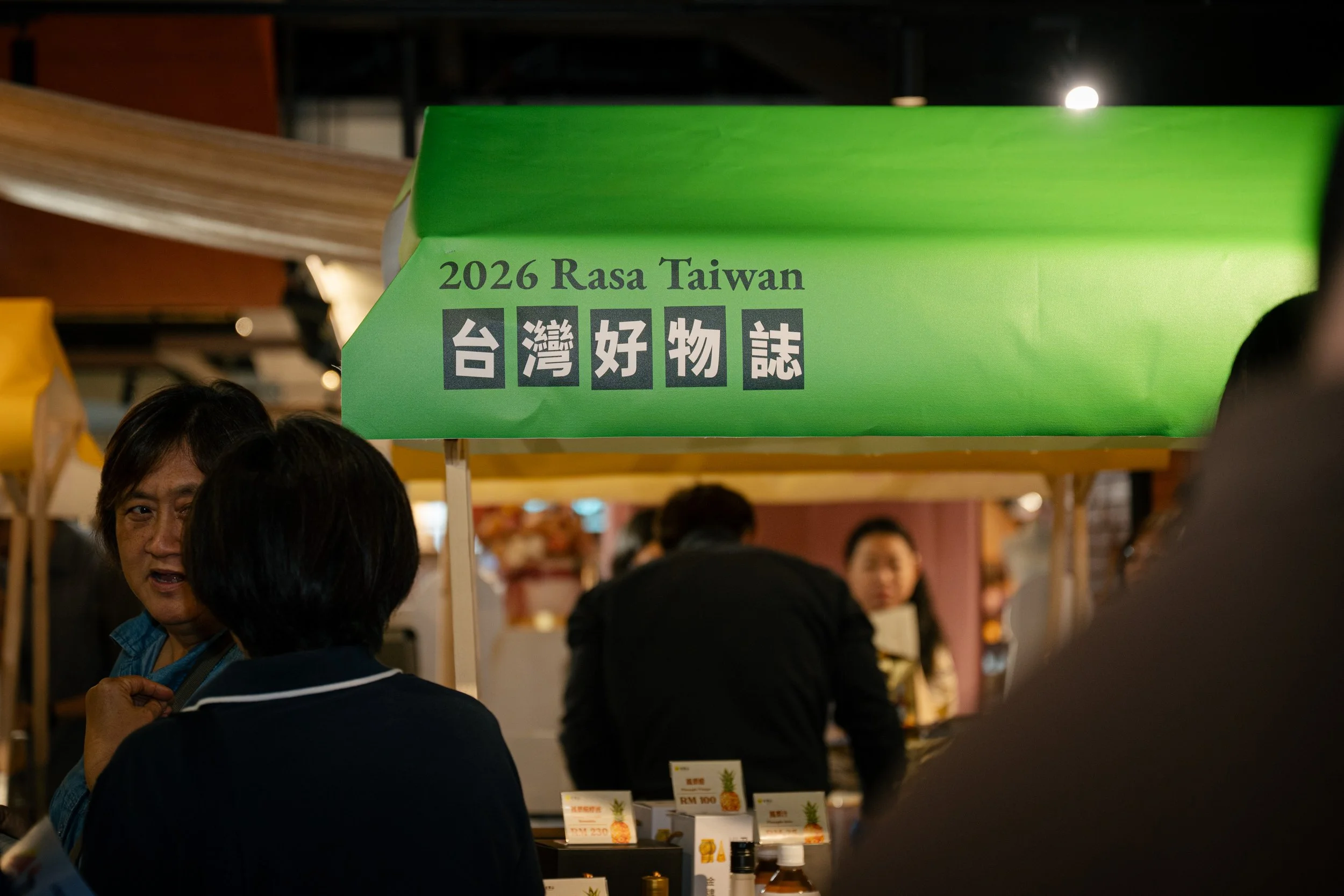 Eslite 2026 Rasa Taiwan-61.jpg