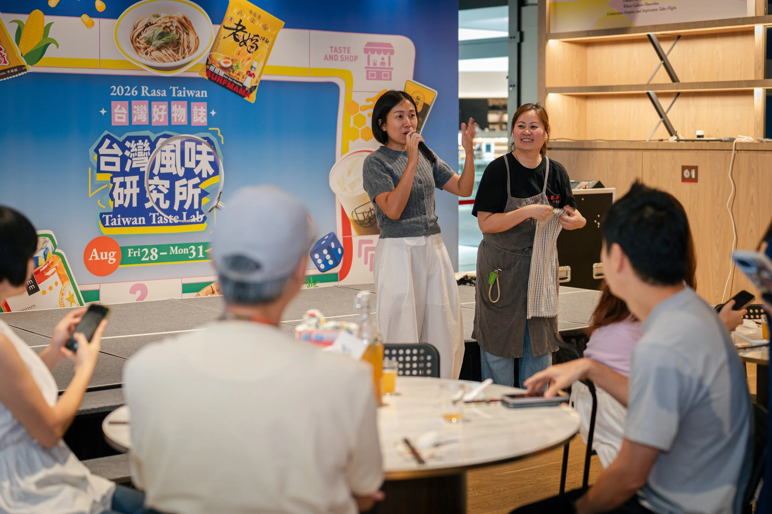 Eslite 2026 Rasa Taiwan-089.jpg