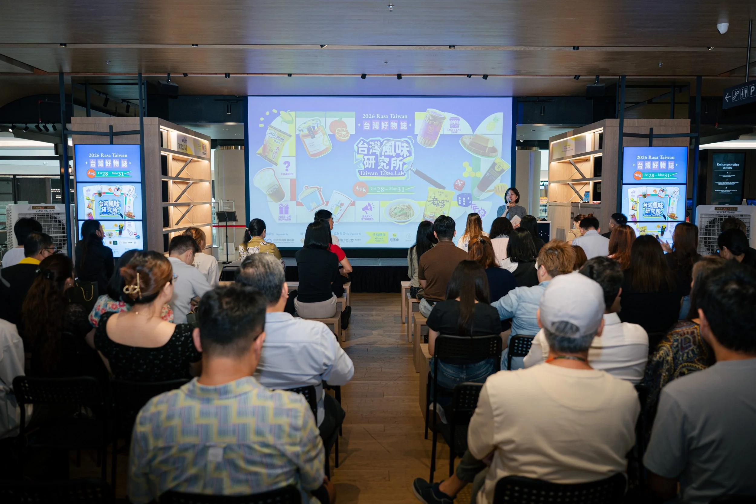 Eslite 2026 Rasa Taiwan-07.jpg