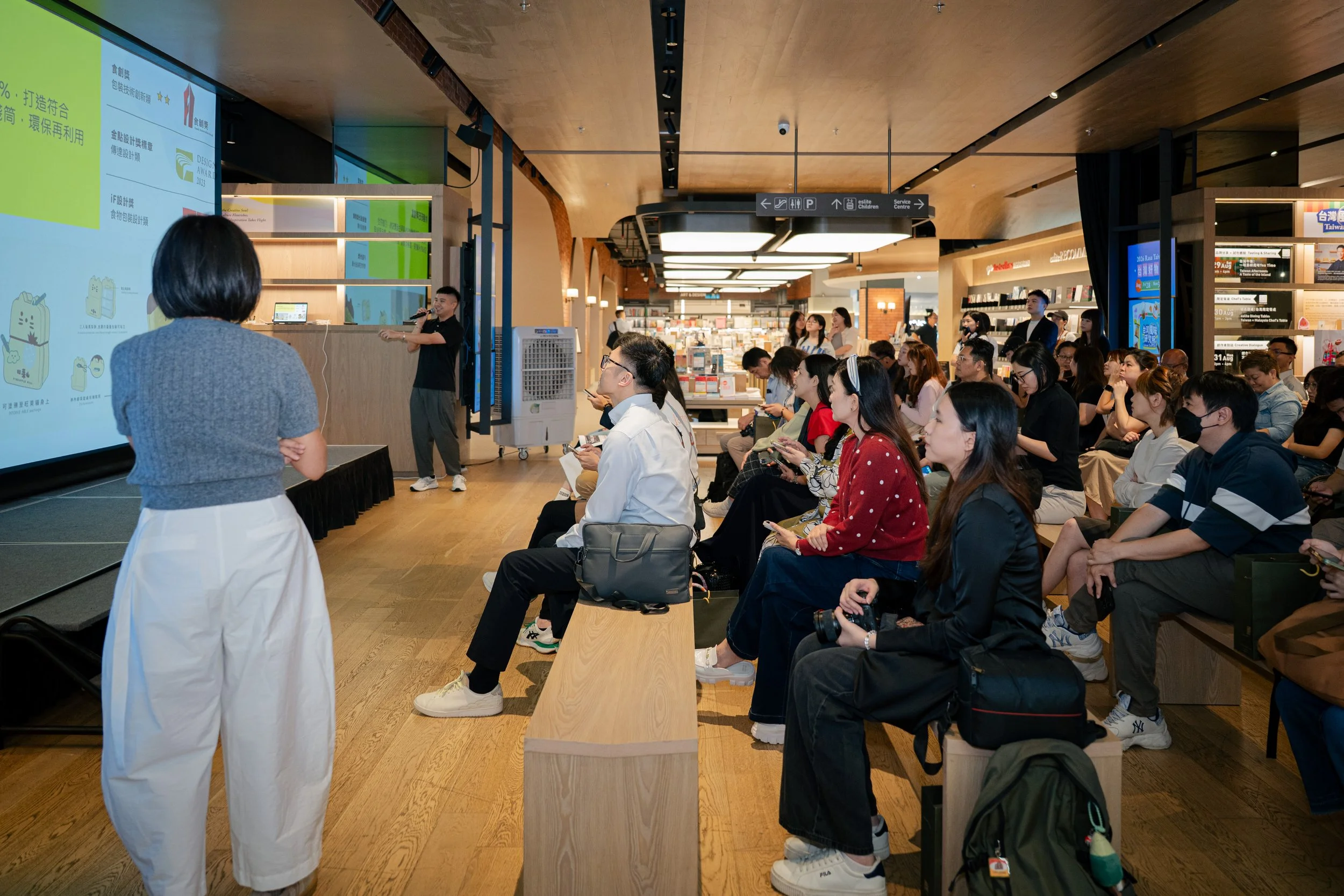 Eslite 2026 Rasa Taiwan-13.jpg