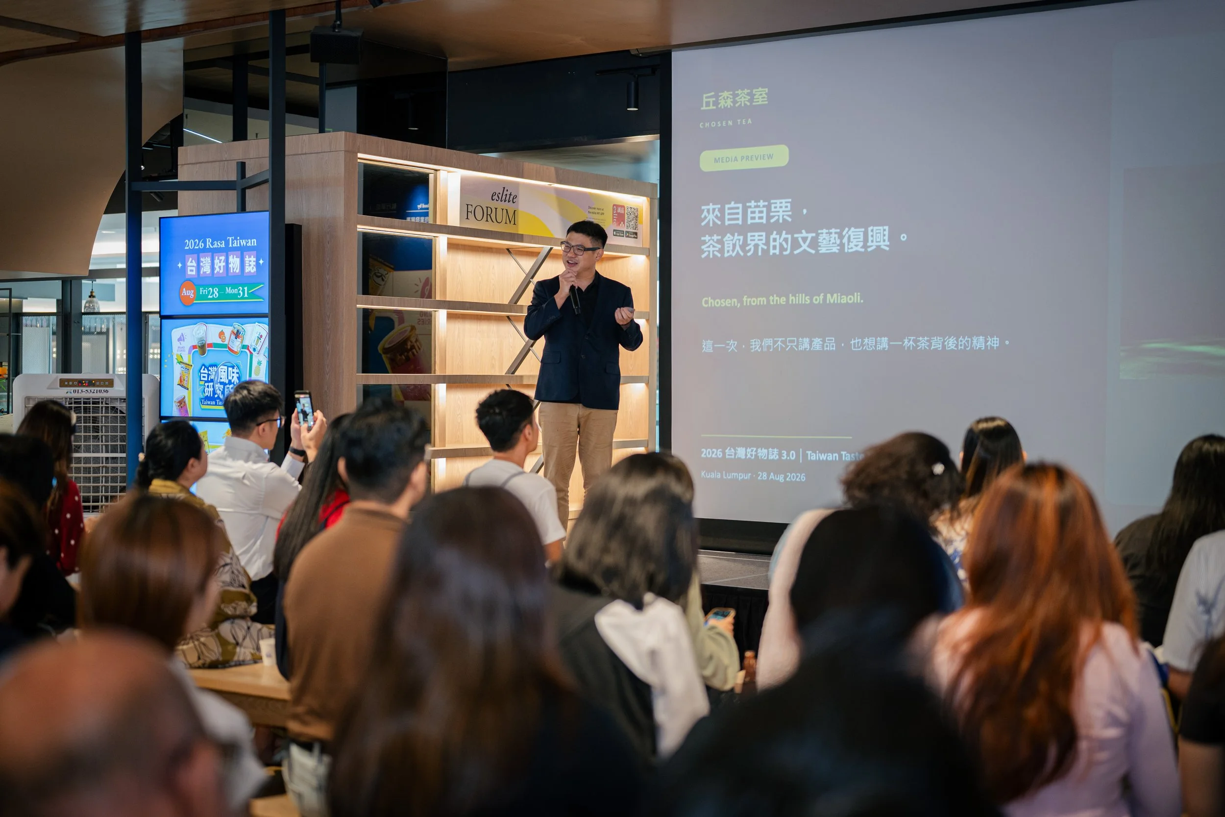 Eslite 2026 Rasa Taiwan-18.jpg