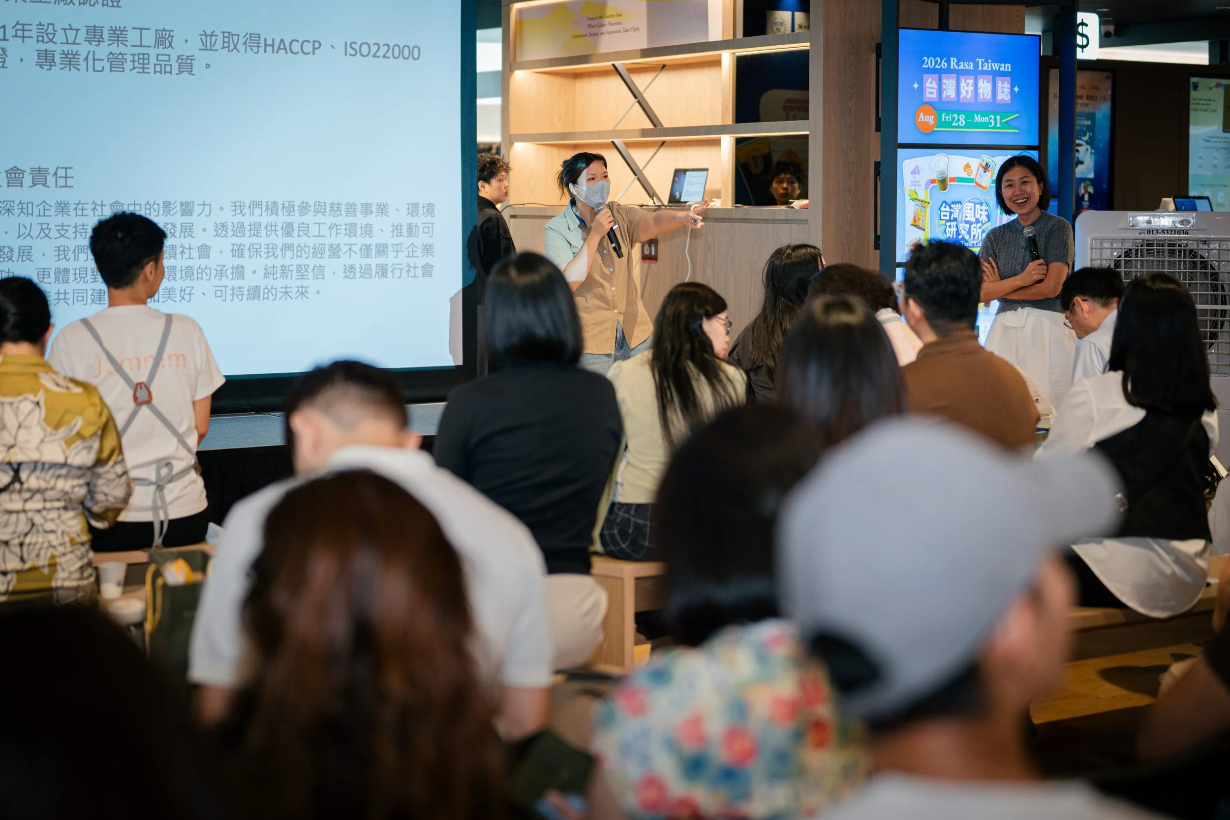 Eslite 2026 Rasa Taiwan-27.jpg