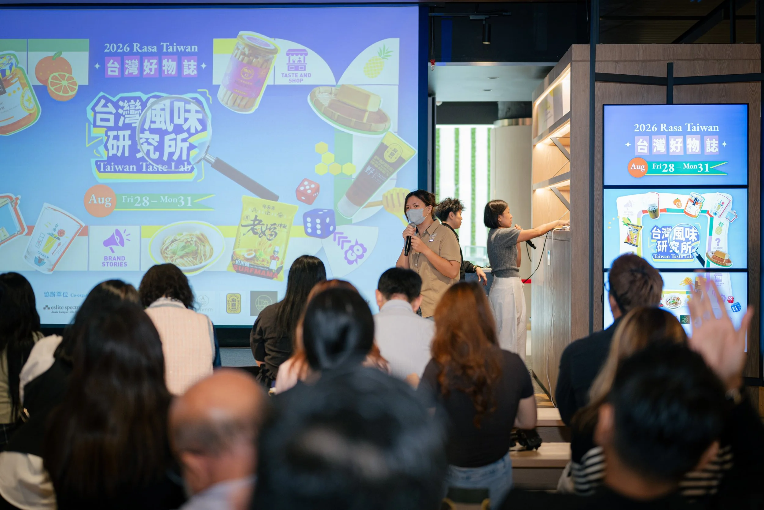 Eslite 2026 Rasa Taiwan-28.jpg