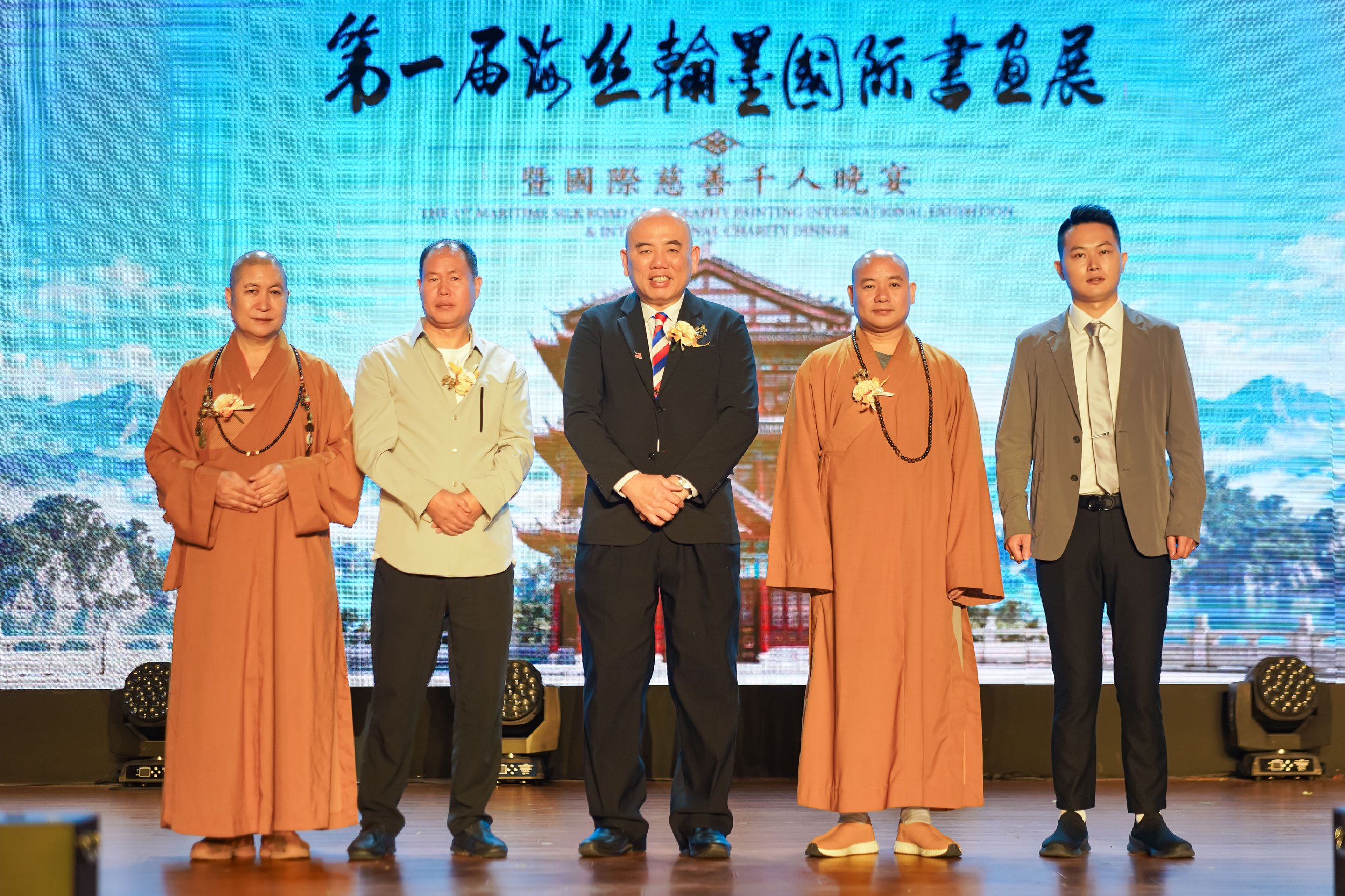 Maritime Silkroad Dinner [25-10-2026] (398).jpg