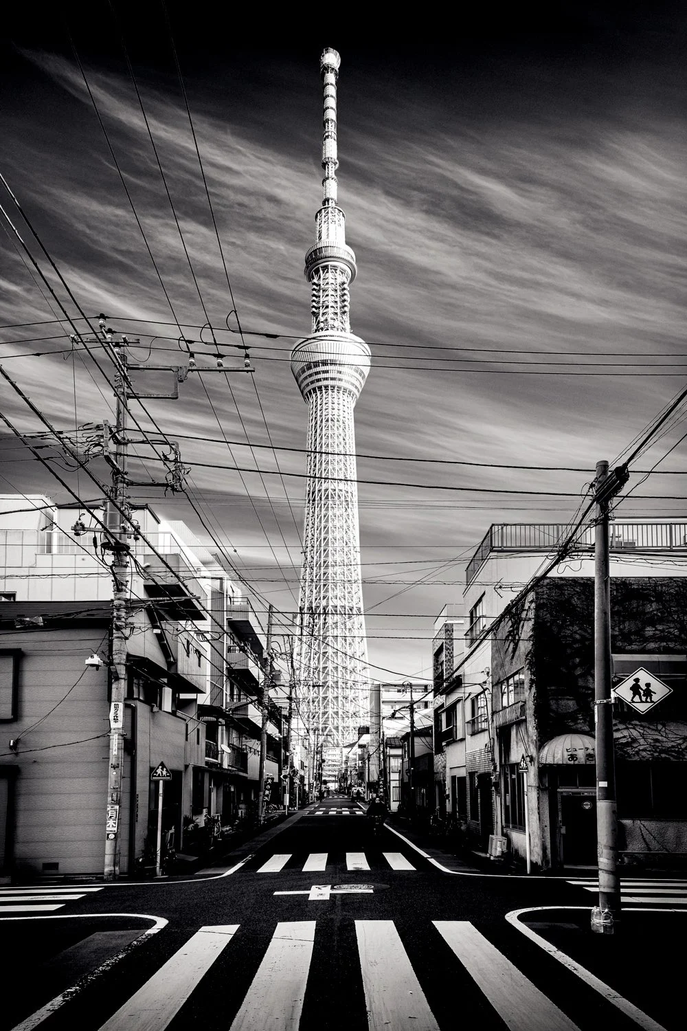 Sky Tower