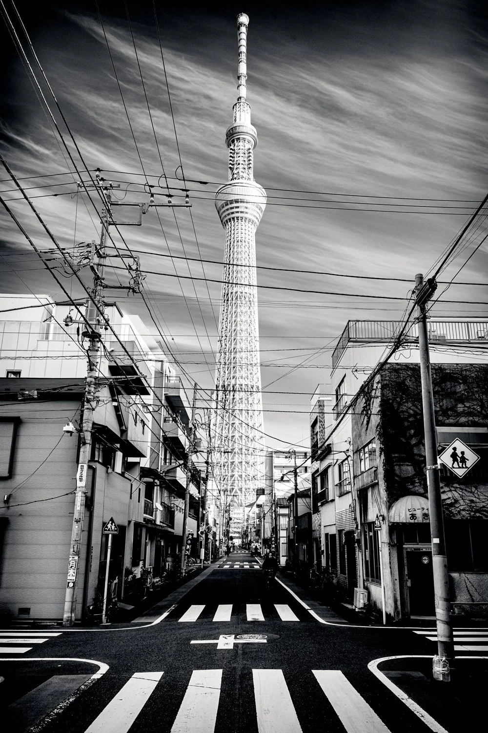 Tokyo